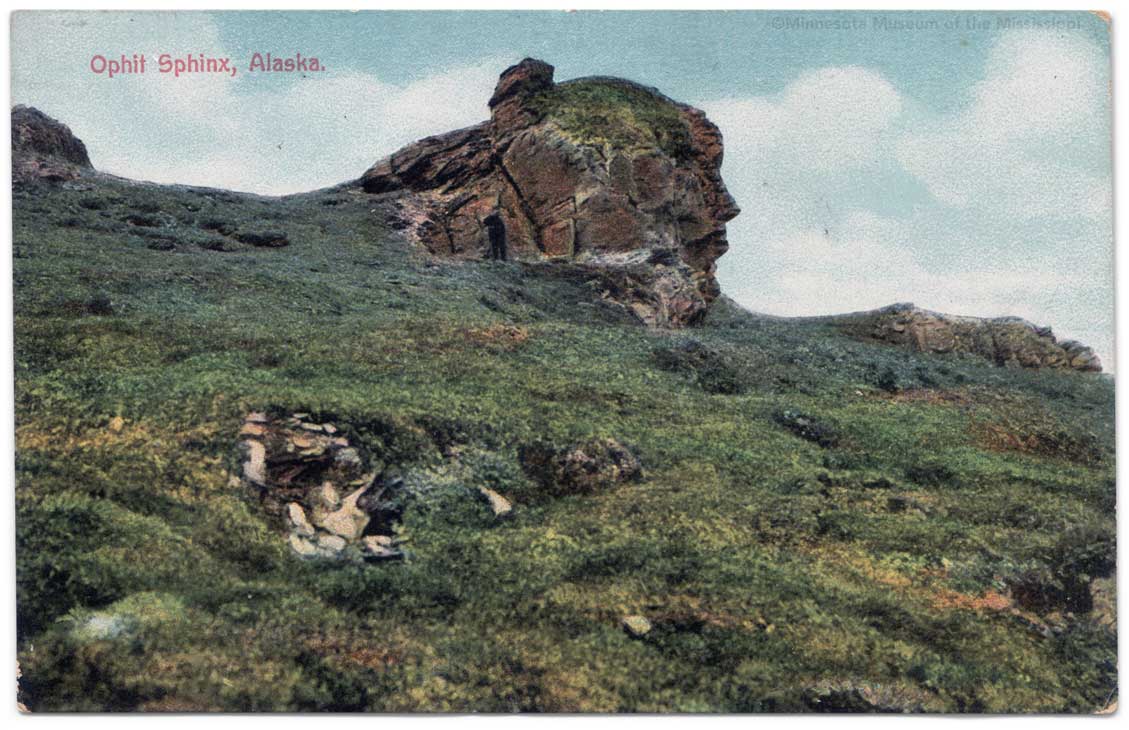 Ophir Sphinx